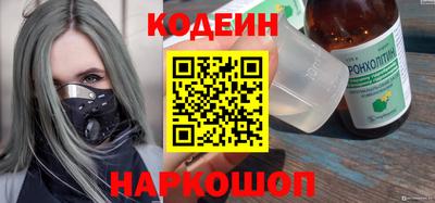 крисы Ирбит