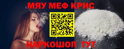 метадон Изобильный