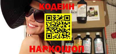 метадон Изобильный