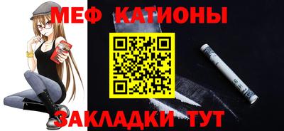 метадон Изобильный