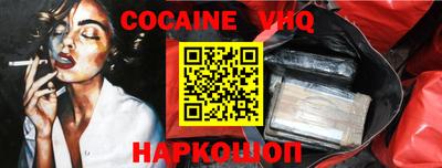 метадон Изобильный