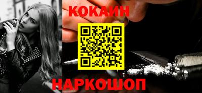 метадон Изобильный