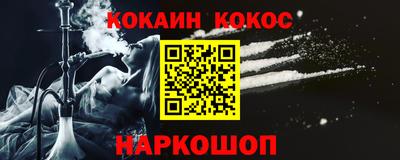 крисы Ирбит