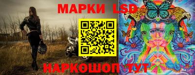 крисы Ирбит