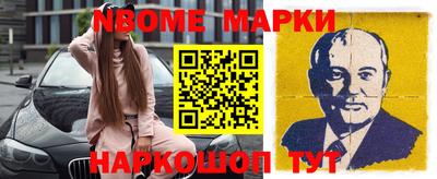 метадон Изобильный