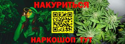 метадон Изобильный