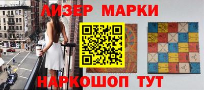 крисы Ирбит