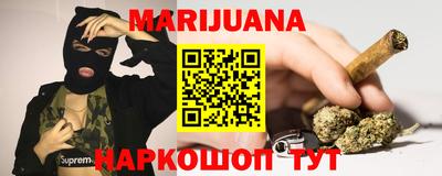 крисы Ирбит
