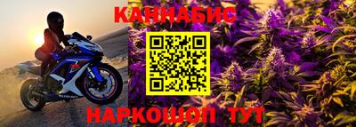 метадон Изобильный