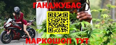 метадон Изобильный