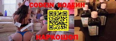 метадон Изобильный