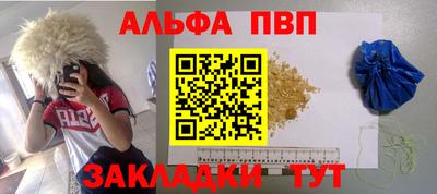 метадон Изобильный
