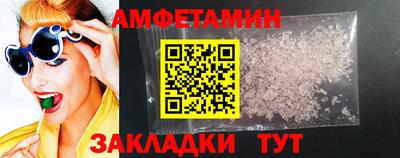 марки lsd Жуковский