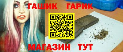 метадон Изобильный