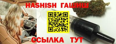 крисы Ирбит