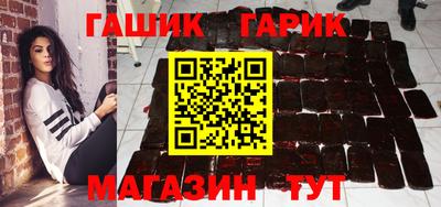 марки lsd Жуковский