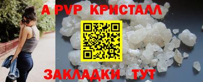 метадон Изобильный