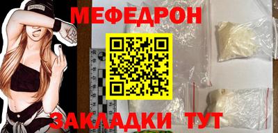 метадон Изобильный