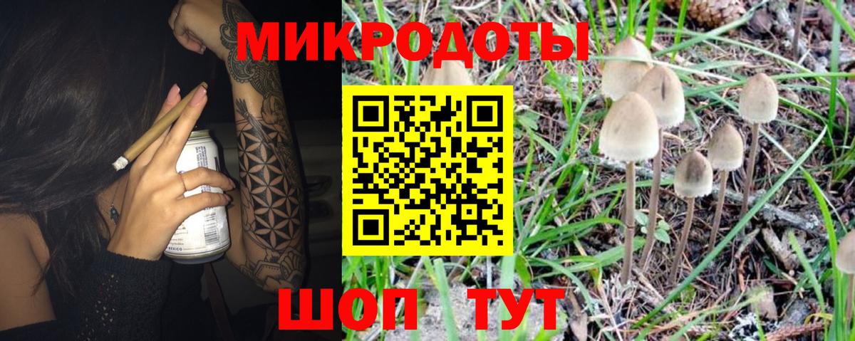 Гашиш  Вход с VPN  МАРИХУАНА  Изобильный  Мефедрон  LSD-25  МЕФ кристаллы  Марихуана 